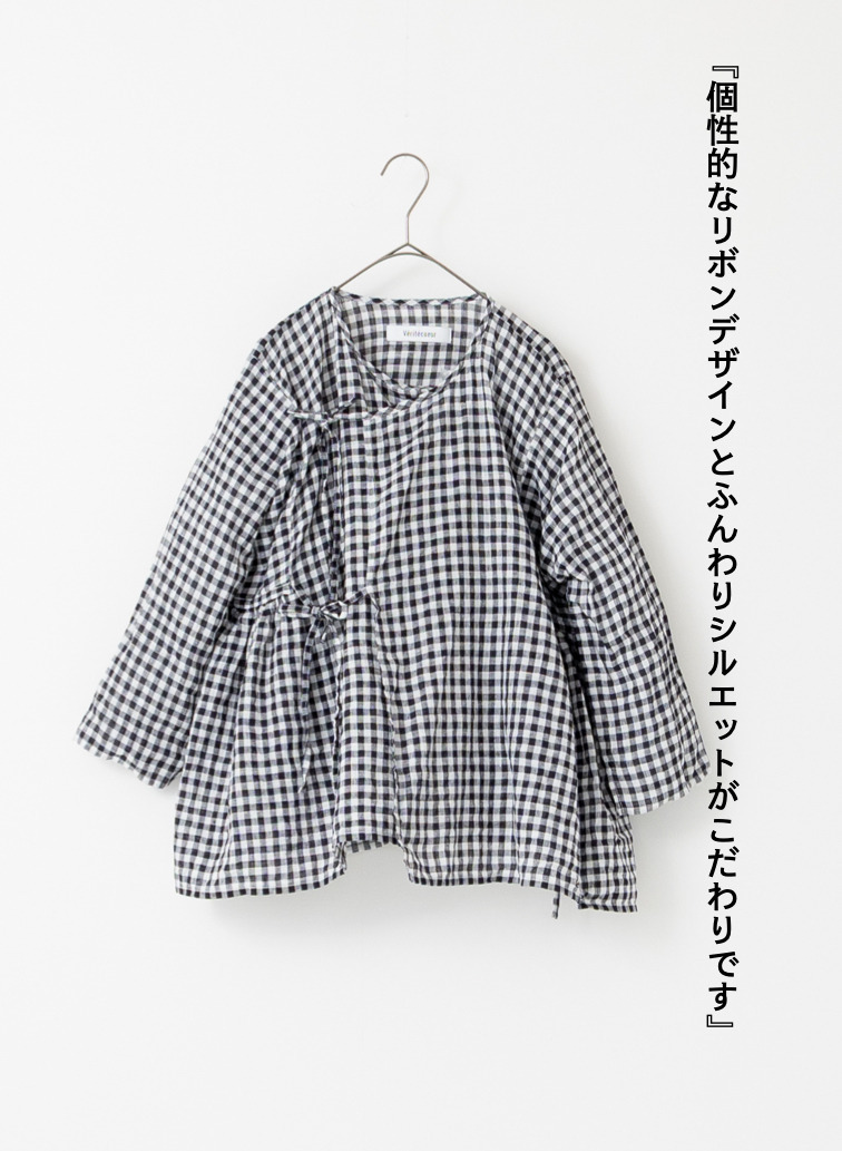 V&eacute;rit&eacute;coeur カシュクールブラウス 詳細画像 Black 8