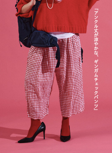 V&eacute;rit&eacute;coeur ギンガムチェック柄ヨークパンツ 詳細画像 Red 1