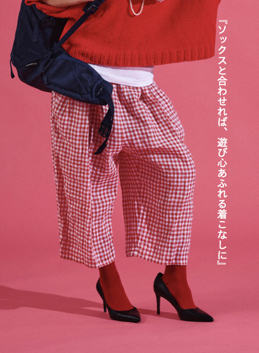 V&eacute;rit&eacute;coeur ギンガムチェック柄ヨークパンツ 詳細画像 Red 2