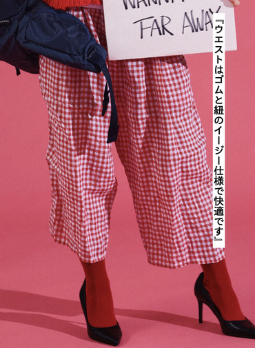 V&eacute;rit&eacute;coeur ギンガムチェック柄ヨークパンツ 詳細画像 Red 5