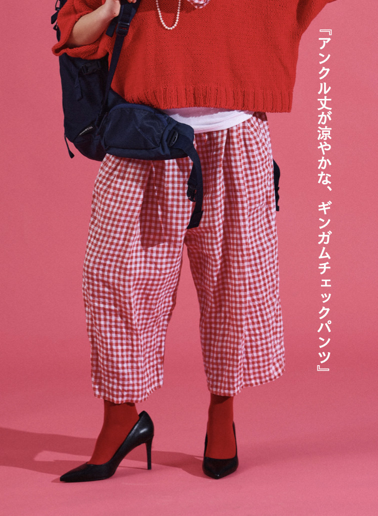 V&eacute;rit&eacute;coeur ギンガムチェック柄ヨークパンツ 詳細画像 Red 1