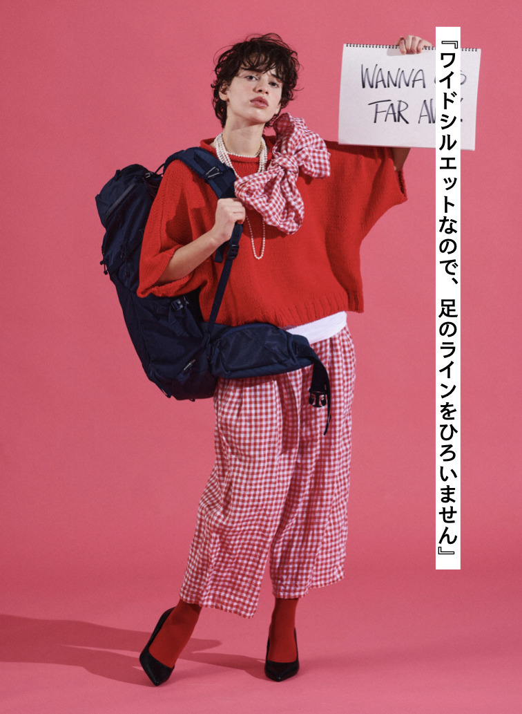 V&eacute;rit&eacute;coeur ギンガムチェック柄ヨークパンツ 詳細画像 Red 3