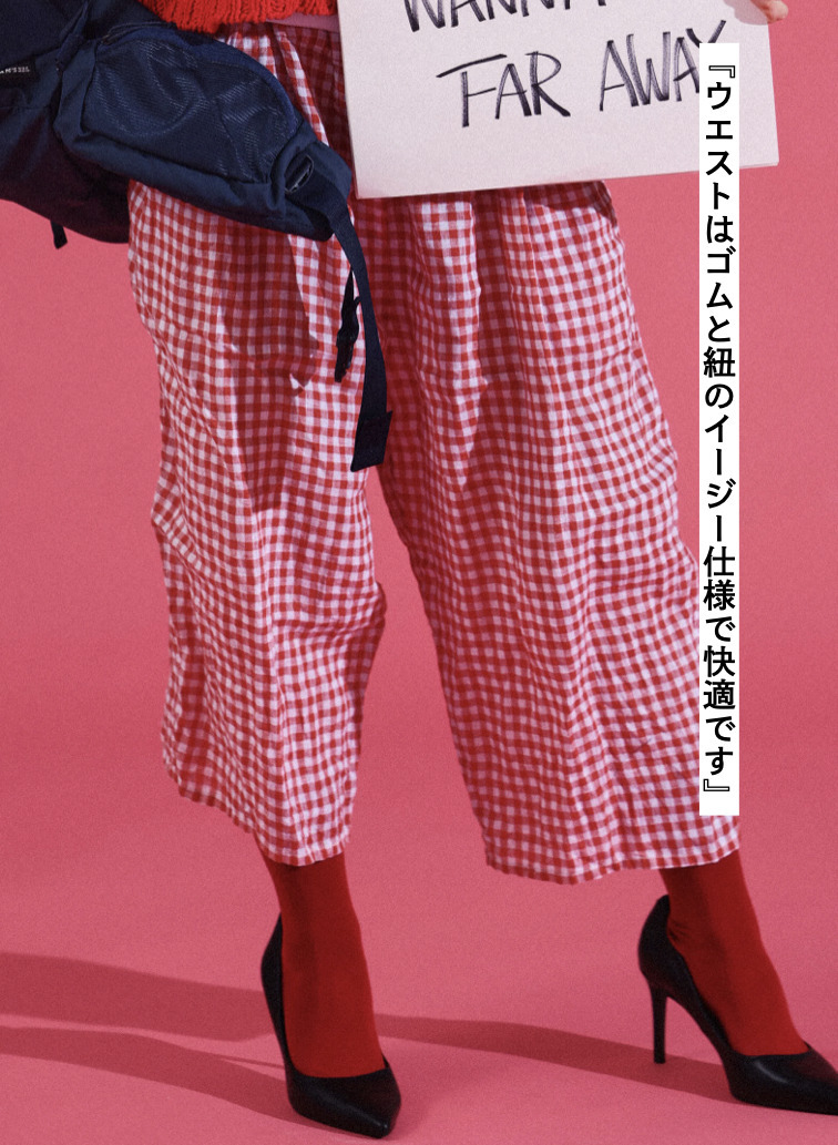 V&eacute;rit&eacute;coeur ギンガムチェック柄ヨークパンツ 詳細画像 Red 5