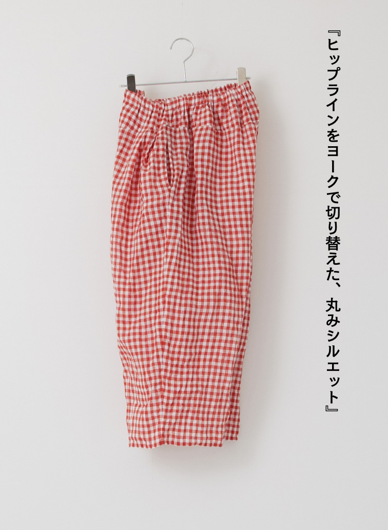 V&eacute;rit&eacute;coeur ギンガムチェック柄ヨークパンツ 詳細画像 Red 6