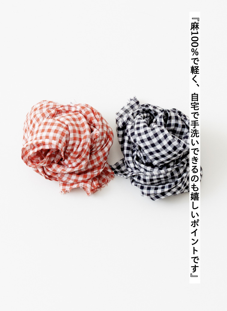 V&eacute;rit&eacute;coeur ギンガムチェックストール 詳細画像 Red 7