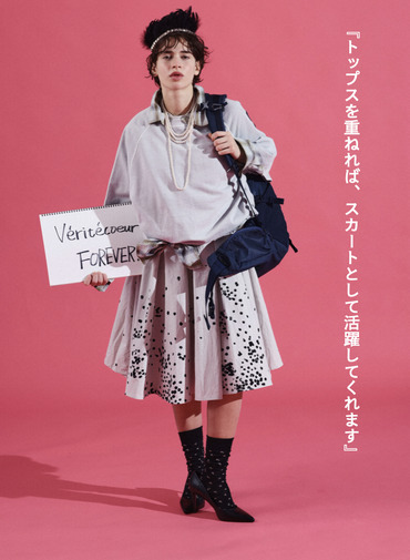 V&eacute;rit&eacute;coeur ペイント柄サークルワンピース 詳細画像 Gray 1