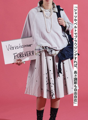 V&eacute;rit&eacute;coeur ペイント柄サークルワンピース 詳細画像 Gray 2