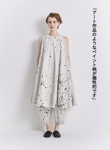 V&eacute;rit&eacute;coeur ペイント柄サークルワンピース 詳細画像 Gray 3