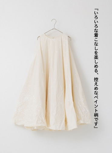 V&eacute;rit&eacute;coeur ペイント柄サークルワンピース 詳細画像 Ivory 4