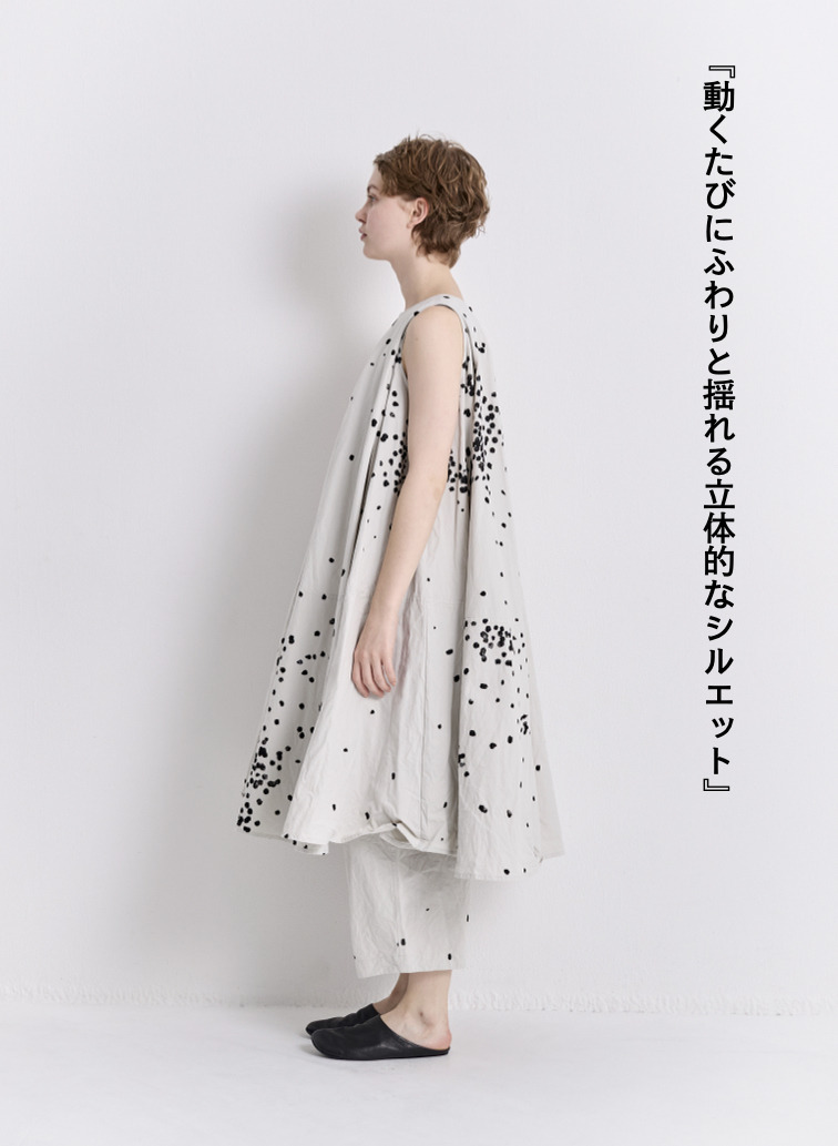 V&eacute;rit&eacute;coeur ペイント柄サークルワンピース 詳細画像 Gray 4