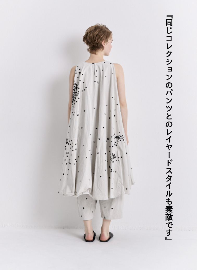 V&eacute;rit&eacute;coeur ペイント柄サークルワンピース 詳細画像 Gray 5