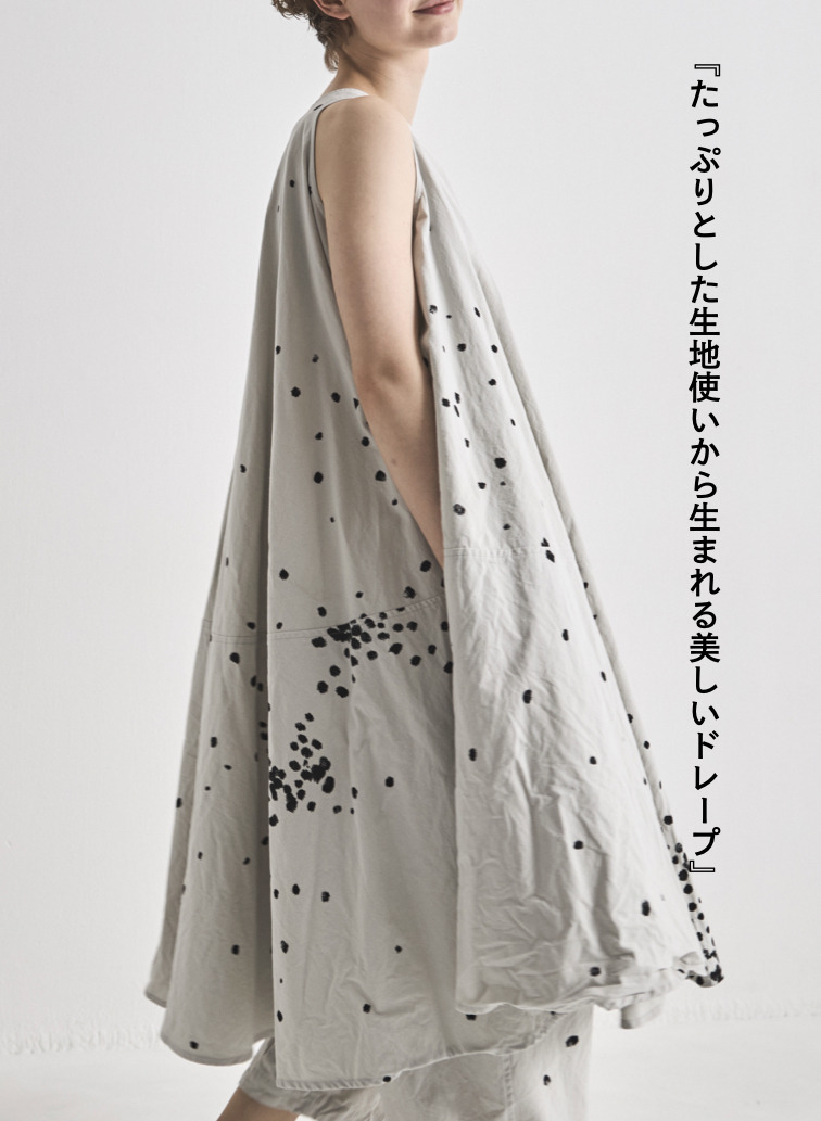 V&eacute;rit&eacute;coeur ペイント柄サークルワンピース 詳細画像 Gray 6