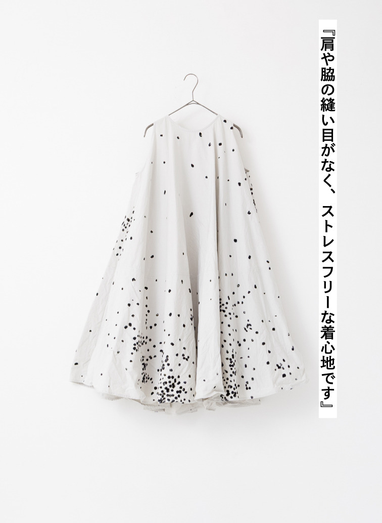 V&eacute;rit&eacute;coeur ペイント柄サークルワンピース 詳細画像 Gray 7