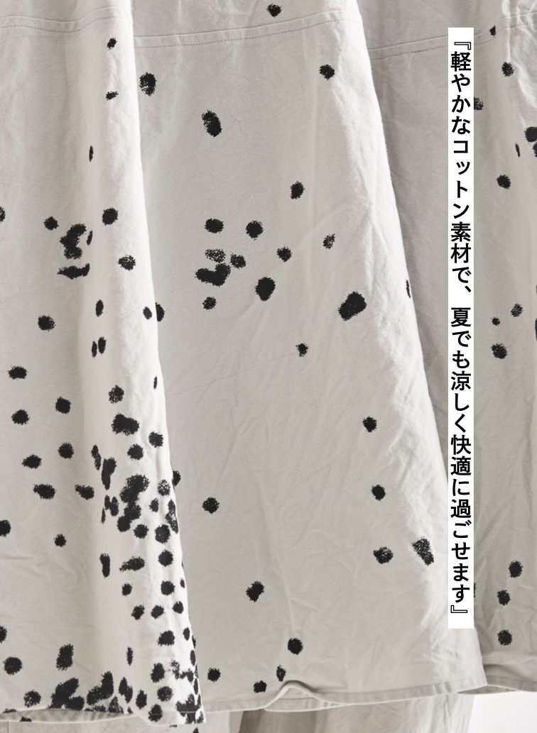 V&eacute;rit&eacute;coeur ペイント柄サークルワンピース 詳細画像 Gray 8