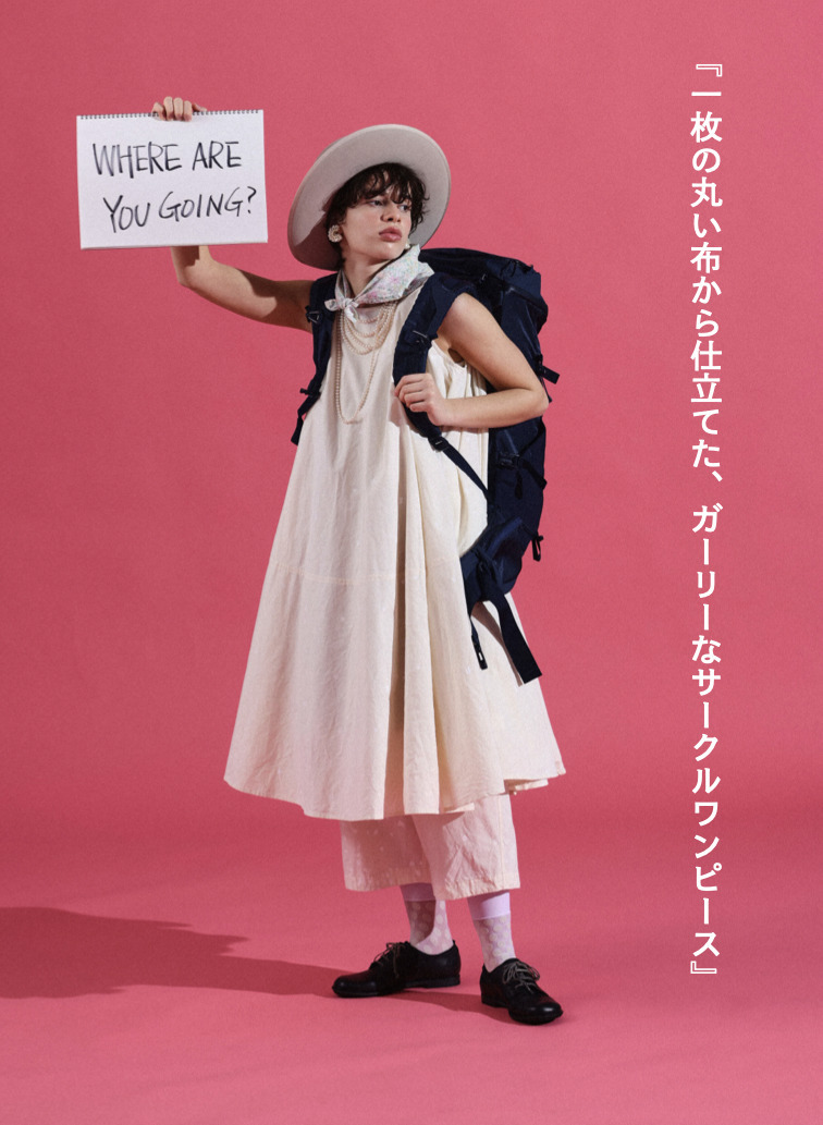 V&eacute;rit&eacute;coeur ペイント柄サークルワンピース 詳細画像 Ivory 1