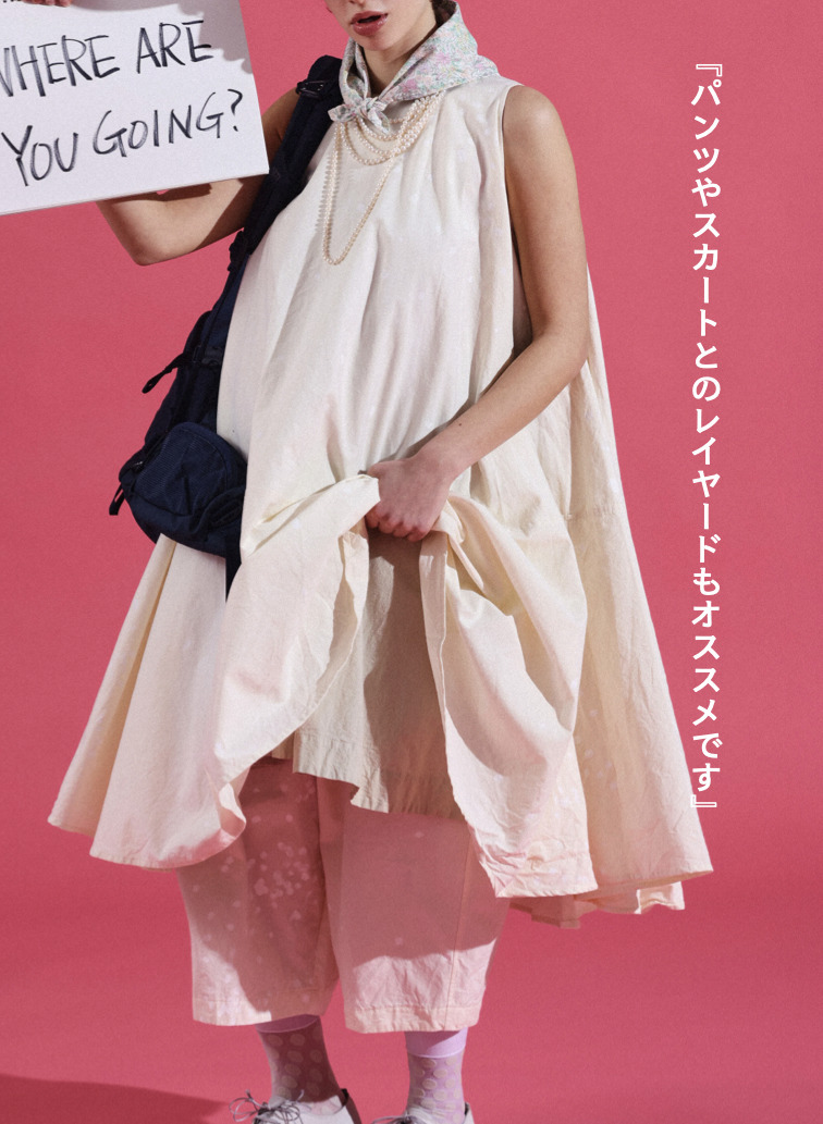 V&eacute;rit&eacute;coeur ペイント柄サークルワンピース 詳細画像 Ivory 2