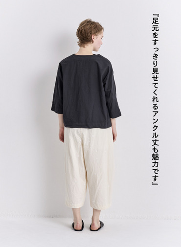 V&eacute;rit&eacute;coeur ペイント柄ヨークパンツ 詳細画像 Ivory 5