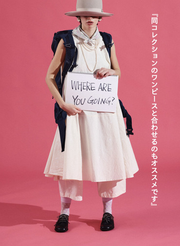 V&eacute;rit&eacute;coeur ペイント柄ヨークパンツ 詳細画像 Ivory 7