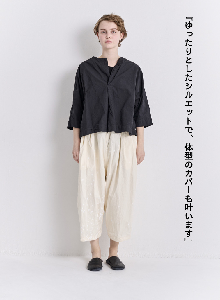 V&eacute;rit&eacute;coeur ペイント柄ヨークパンツ 詳細画像 Ivory 3