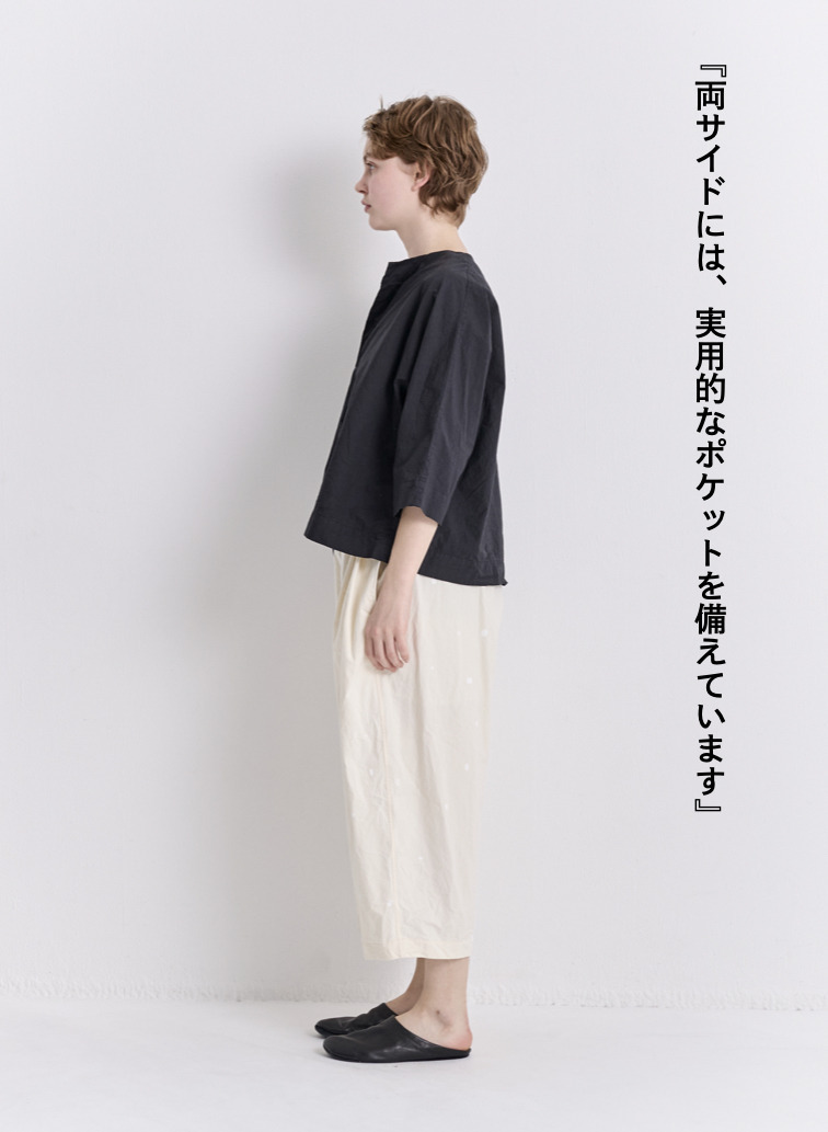 V&eacute;rit&eacute;coeur ペイント柄ヨークパンツ 詳細画像 Ivory 4