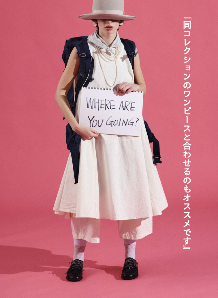 V&eacute;rit&eacute;coeur ペイント柄ヨークパンツ 詳細画像 Ivory 7