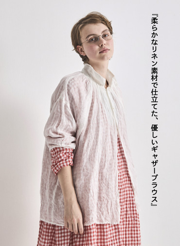 Véritécoeur リネンギャザーブラウス