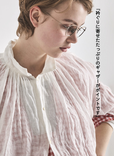 V&eacute;rit&eacute;coeur リネンギャザーブラウス 詳細画像 White 2