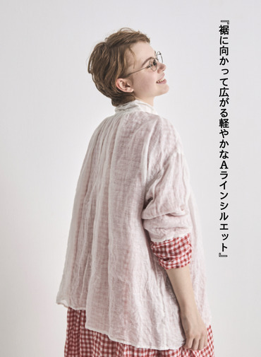 V&eacute;rit&eacute;coeur リネンギャザーブラウス 詳細画像 White 3