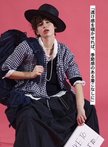 V&eacute;rit&eacute;coeur リネンギャザーブラウス 詳細画像 White 7