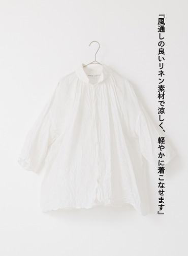 V&eacute;rit&eacute;coeur リネンギャザーブラウス 詳細画像 White 8