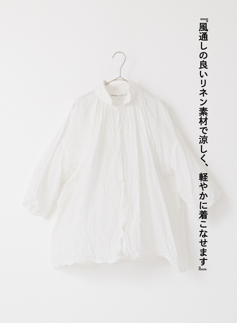 V&eacute;rit&eacute;coeur リネンギャザーブラウス 詳細画像 White 8