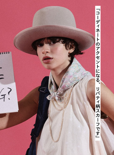 V&eacute;rit&eacute;coeur LIBERTY PRINT スカーフ 詳細画像 Other 1