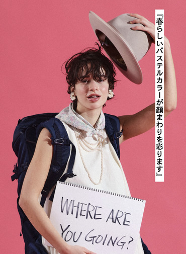 V&eacute;rit&eacute;coeur LIBERTY PRINT スカーフ 詳細画像 Other 2