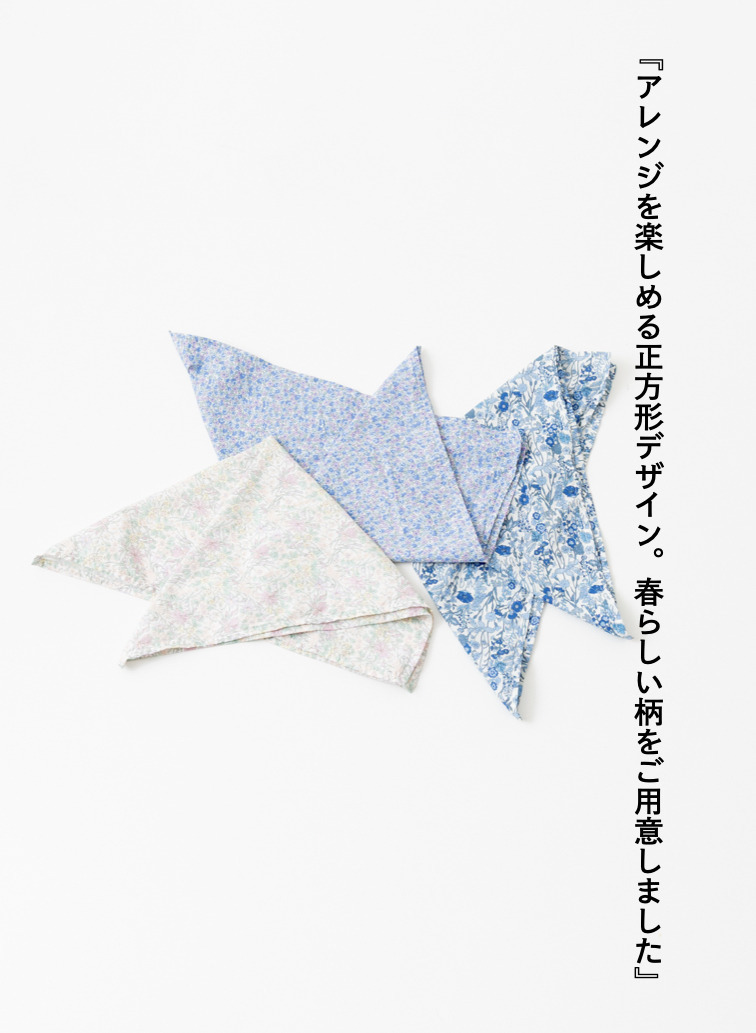 V&eacute;rit&eacute;coeur LIBERTY PRINT スカーフ 詳細画像 Other 6