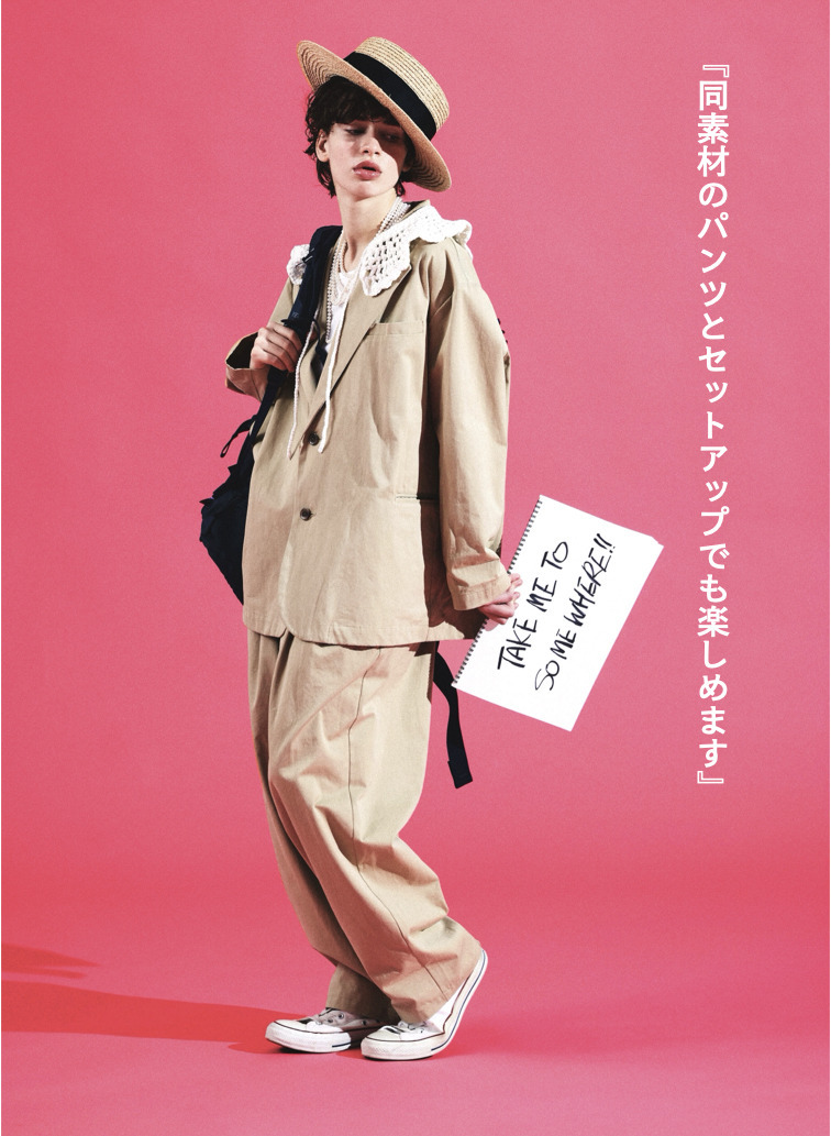 V&eacute;rit&eacute;coeur テーラードジャケット 詳細画像 Beige 2