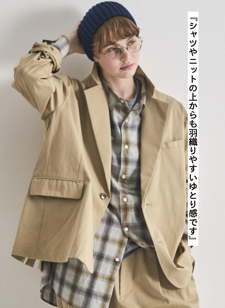 V&eacute;rit&eacute;coeur テーラードジャケット 詳細画像 Beige 4