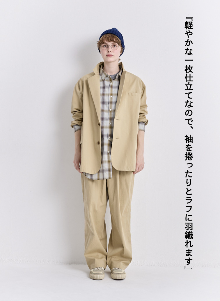 V&eacute;rit&eacute;coeur テーラードジャケット 詳細画像 Beige 5