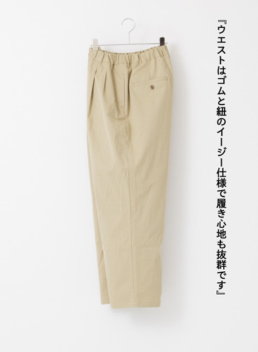 V&eacute;rit&eacute;coeur ツータックパンツ 詳細画像 Beige 8