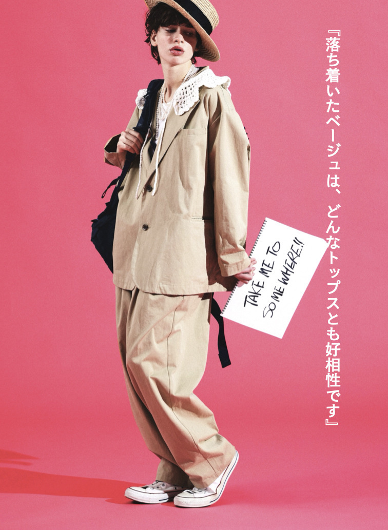 V&eacute;rit&eacute;coeur ツータックパンツ 詳細画像 Beige 3