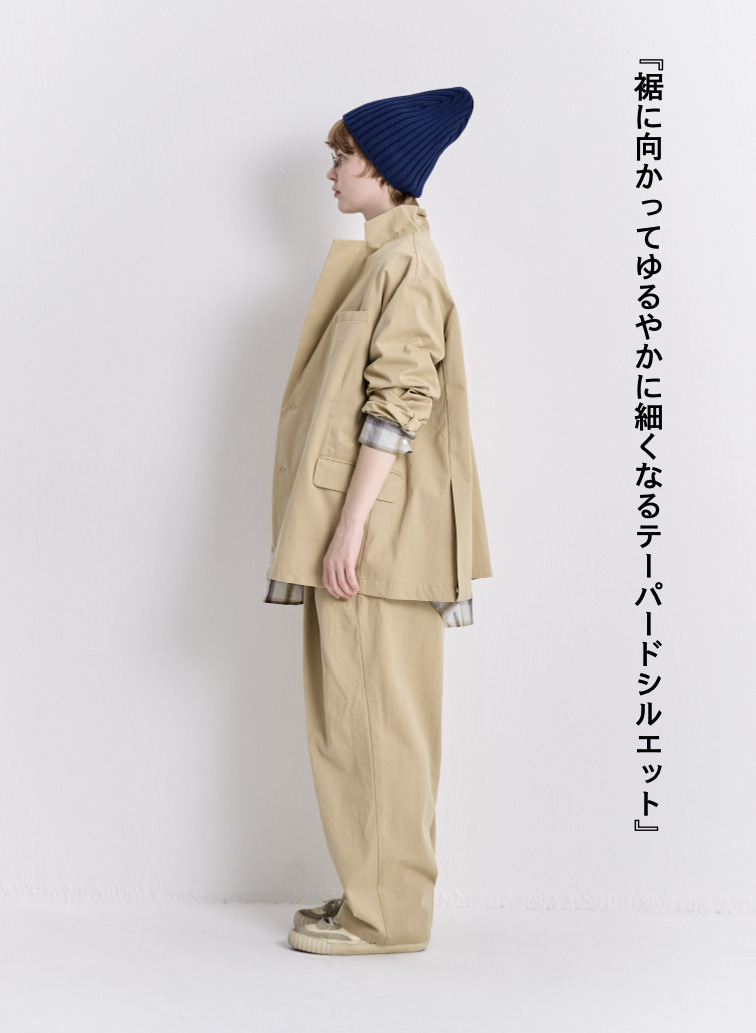 V&eacute;rit&eacute;coeur ツータックパンツ 詳細画像 Beige 5