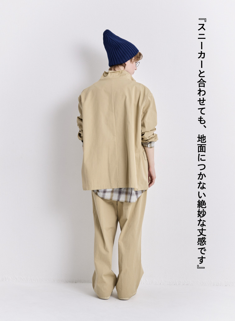 V&eacute;rit&eacute;coeur ツータックパンツ 詳細画像 Beige 6