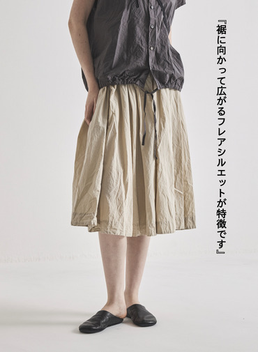 V&eacute;rit&eacute;coeur シュリンクランダムタックスカート 詳細画像 Beige 3