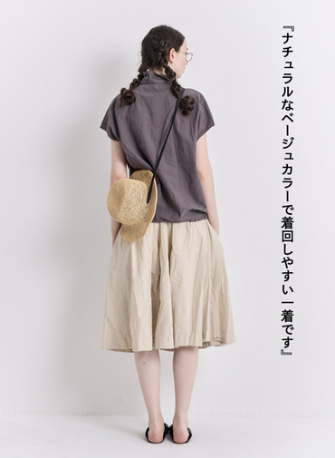 V&eacute;rit&eacute;coeur シュリンクランダムタックスカート 詳細画像 Beige 6