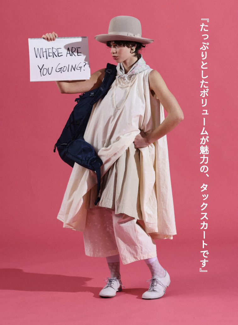 V&eacute;rit&eacute;coeur シュリンクランダムタックスカート 詳細画像 Beige 1