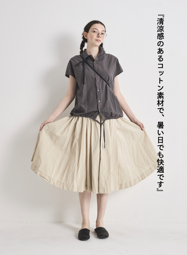 V&eacute;rit&eacute;coeur シュリンクランダムタックスカート 詳細画像 Beige 5