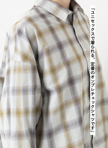 V&eacute;rit&eacute;coeur オンブレチェックシャツ 詳細画像 Multi 1