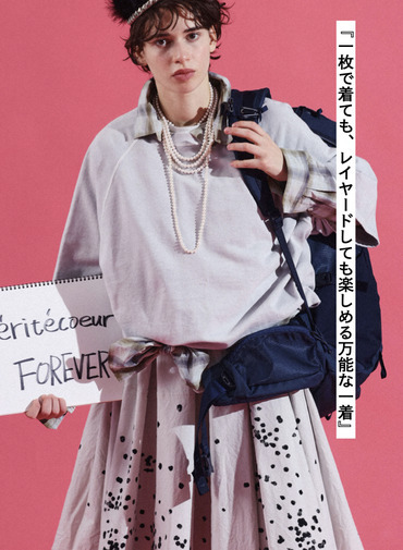 V&eacute;rit&eacute;coeur オンブレチェックシャツ 詳細画像 Multi 5