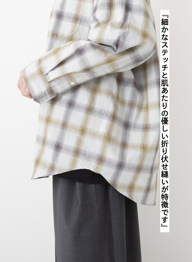 V&eacute;rit&eacute;coeur オンブレチェックシャツ 詳細画像 Multi 2