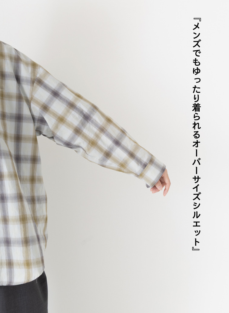 V&eacute;rit&eacute;coeur オンブレチェックシャツ 詳細画像 Multi 3