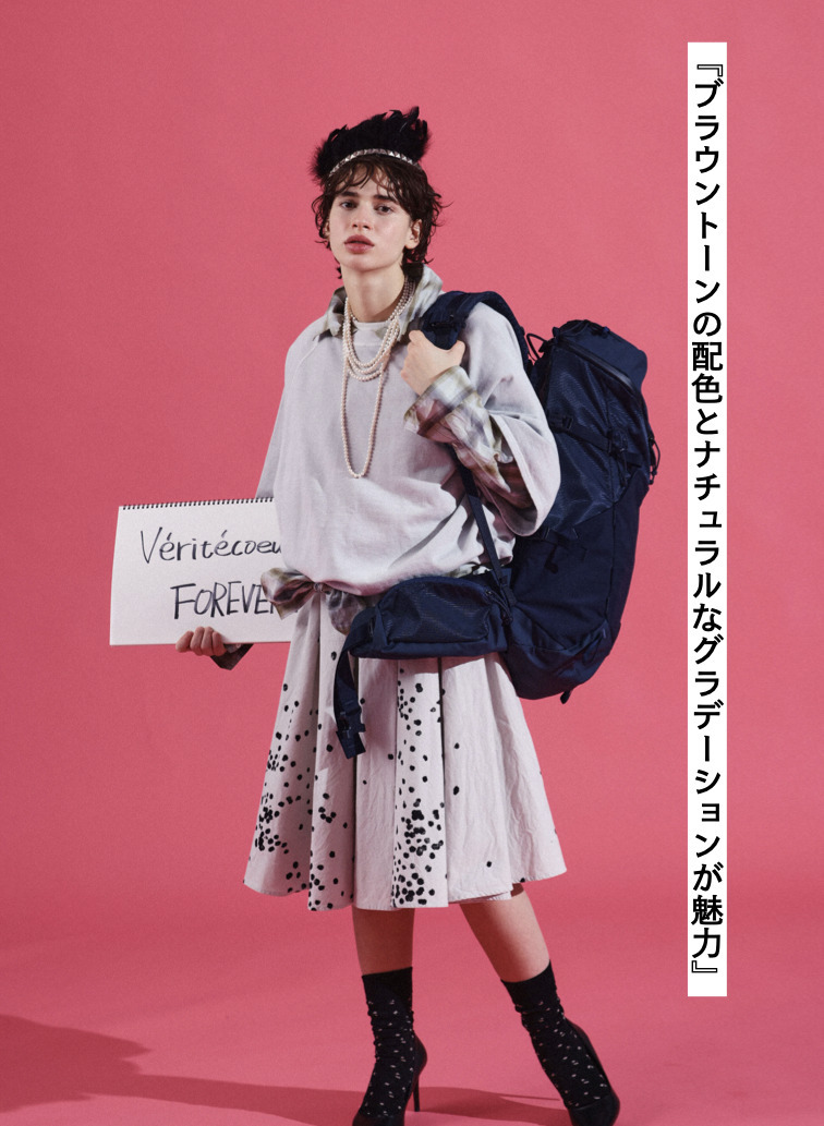 V&eacute;rit&eacute;coeur オンブレチェックシャツ 詳細画像 Multi 6